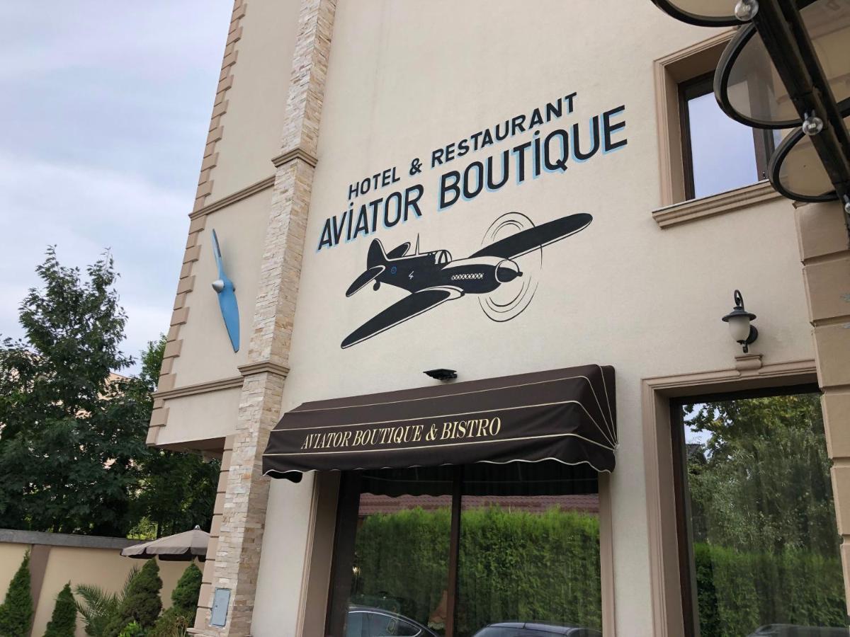 Hotel Aviator Boutique Otopeni Exterior foto